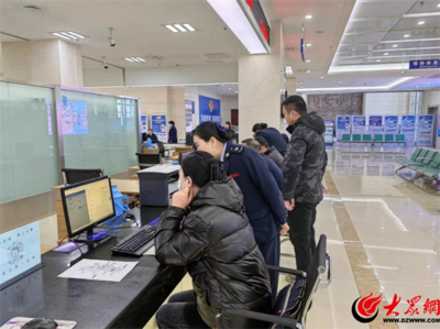 惠民縣政務(wù)服務(wù)中心稅務(wù)窗口推出“套餐”服務(wù)新模式 辦稅更高效財(cái)務(wù)咨詢更便捷