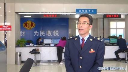 靖遠縣稅務局 減稅費優(yōu)服務，助力企業(yè)復工復產(chǎn)與高質量發(fā)展