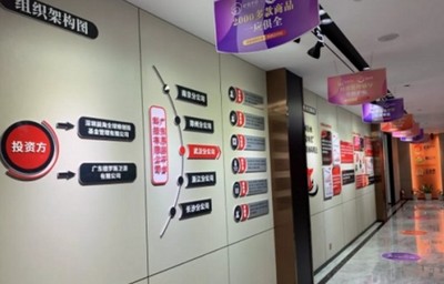 湖北國(guó)藝館董事長(zhǎng)雷亞爭(zhēng)赴e裝平臺(tái)考察交流