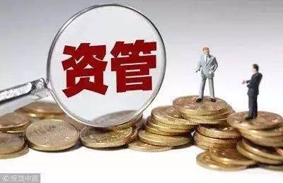 西財聲音|投資購房風險、大數據與國家治理、國稅地稅合并&hellip;西財學者這樣說