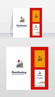 eps名片投資公司 eps格式名片投資公司素材圖片 eps名片投資公司設計模板 