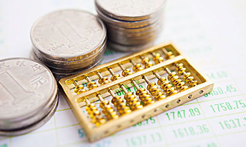 關于稅務籌劃,你真的了解嗎